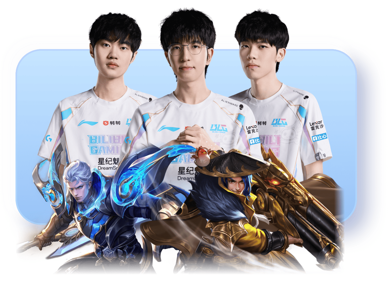 星空电竞官方网站